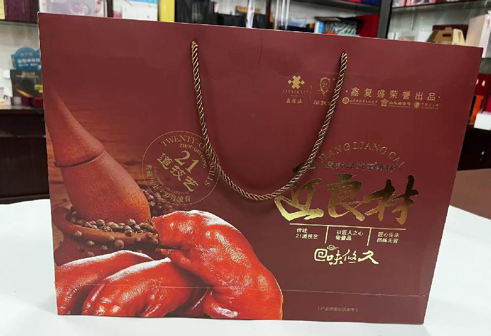 靖西礼品盒定制